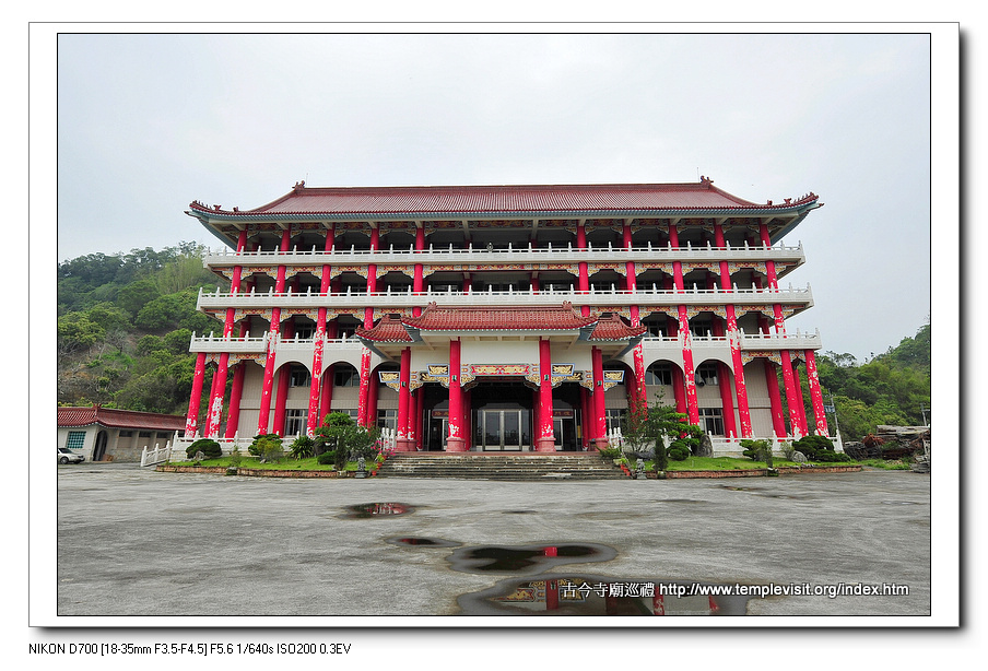 中寮明善寺 - 一貫道與其他教派 - SOGO論壇